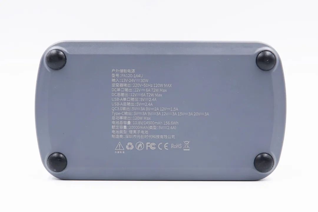 储能新能源成为战略新兴产业，户外电源产品拆解案例汇总-充电头网