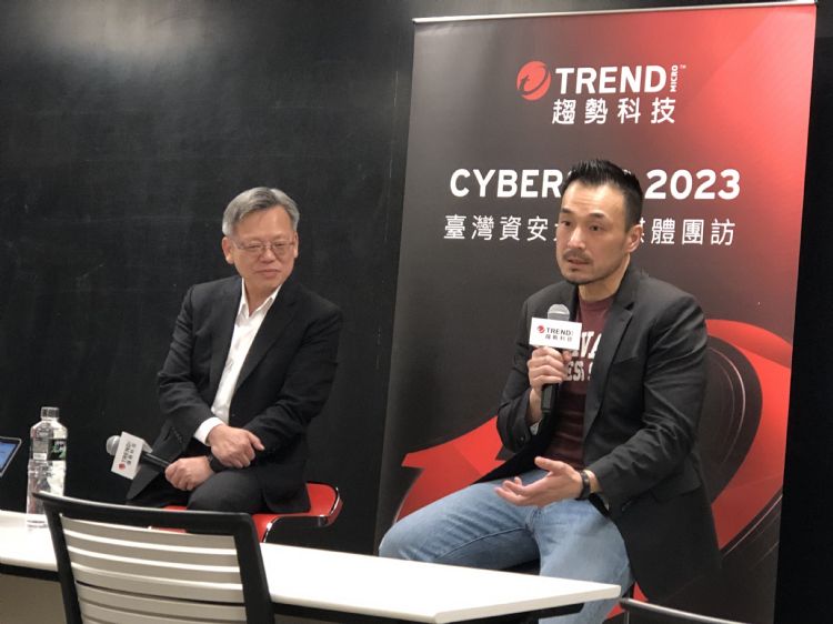 趋势科技：研议ChatGPT应用可能