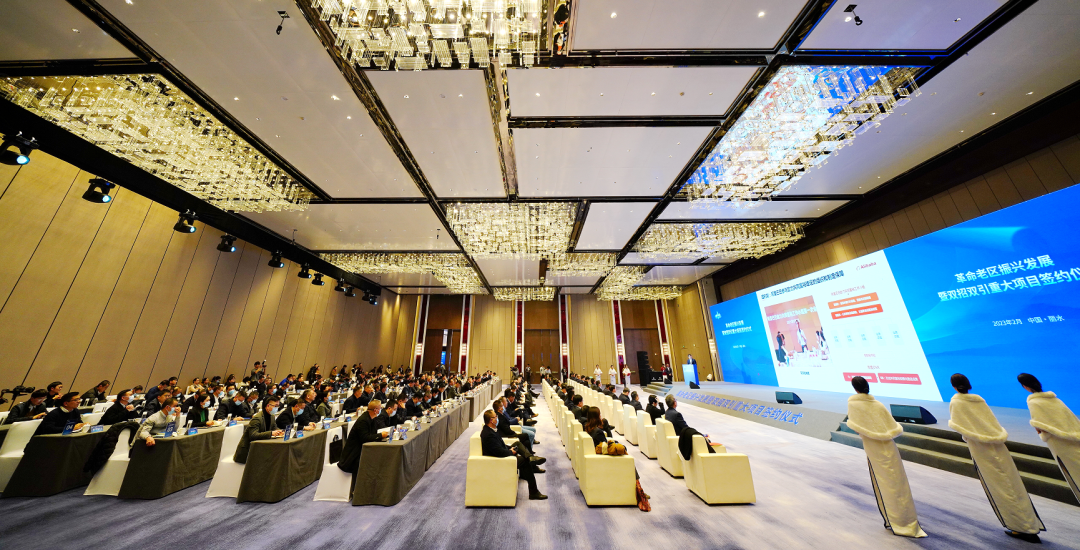 总投资120亿元，富乐徳半导体产业项目落地浙江丽水