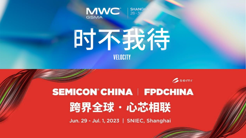 限制措施进一步加码并不能阻挡中国半导体产业前行的步伐