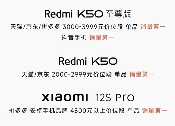 卢伟冰，能不能驱除小米的“寒气”？