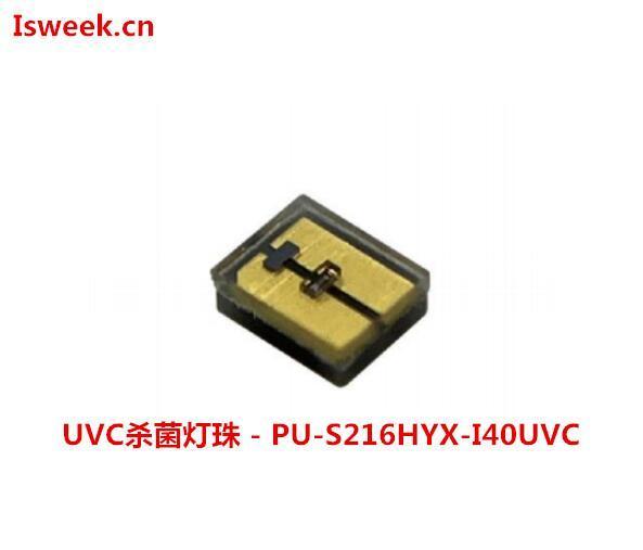 应用在果蔬保鲜中的深紫外（UVC）光