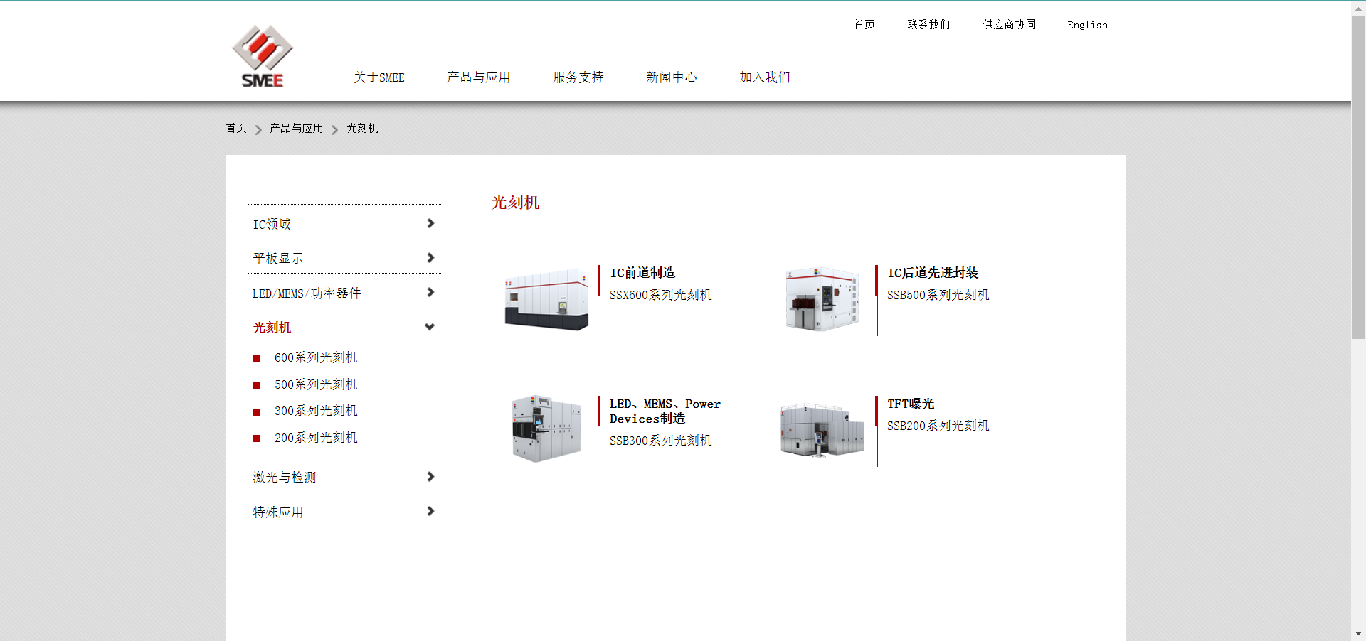 微信截图_20220811203152.png