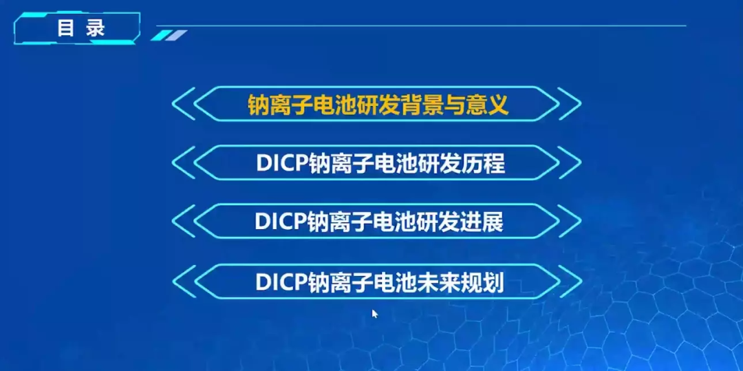 行业动态｜2022年充电行业十大事件揭晓，WPC公布2022年Qi会员名单，公牛推出山峰快充插座，智融成为国家级专精特新“小巨人”企业-充电头网