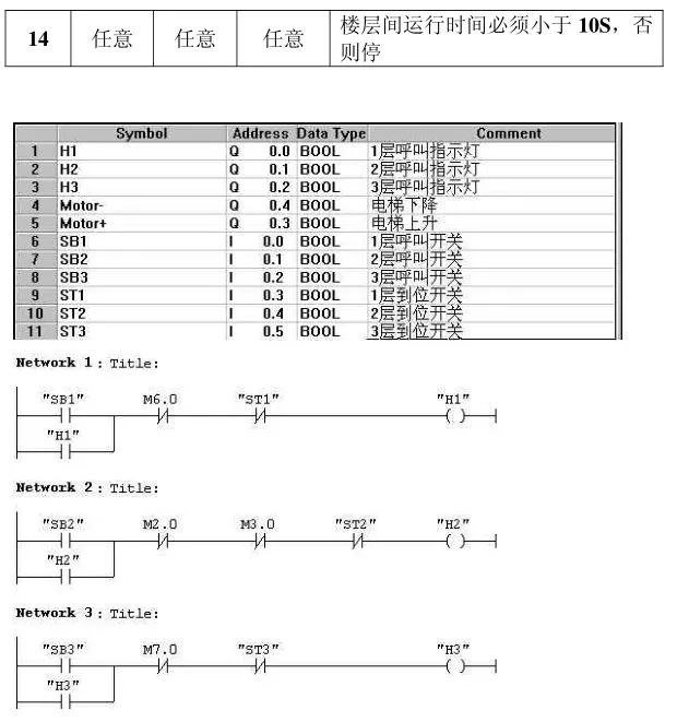 b3a19260-9092-11ed-bfe3-dac502259ad0.jpg