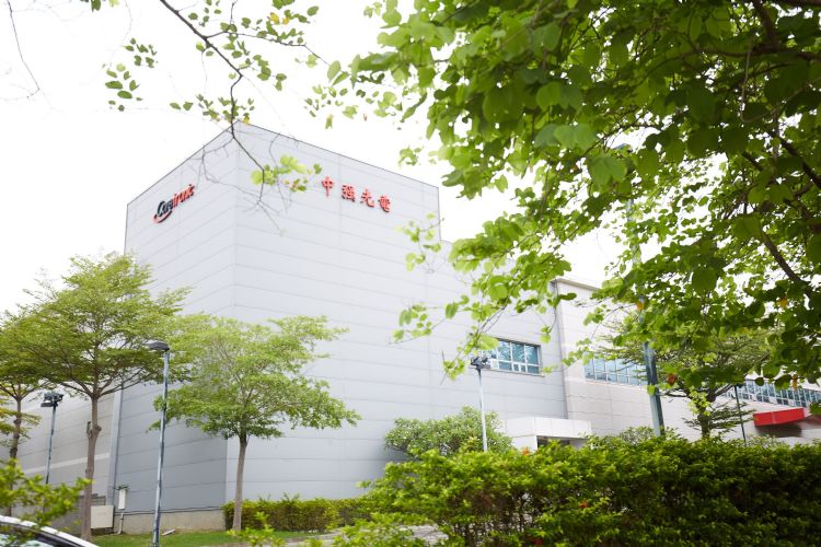 中光电５月出货可望回升。李建梁摄（数据照）