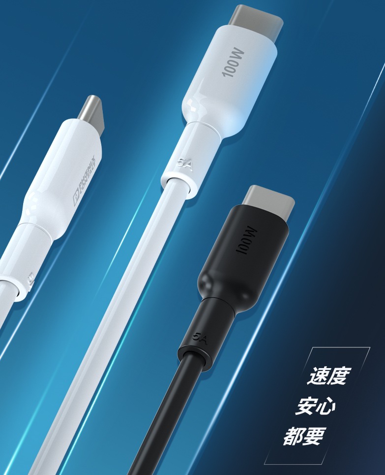 兼顾多设备与大功率，菲尼克斯推出100W 3C1A氮化镓充电器-充电头网