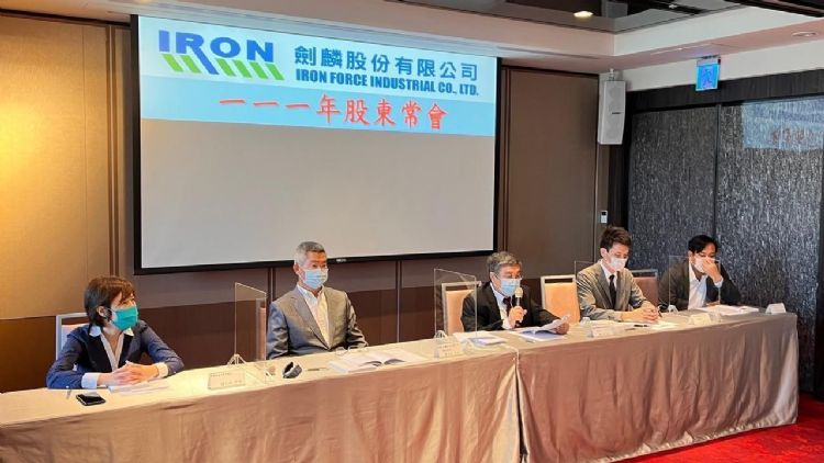 新能源车带动散热需求 剑麟2Q完成客户验厂
