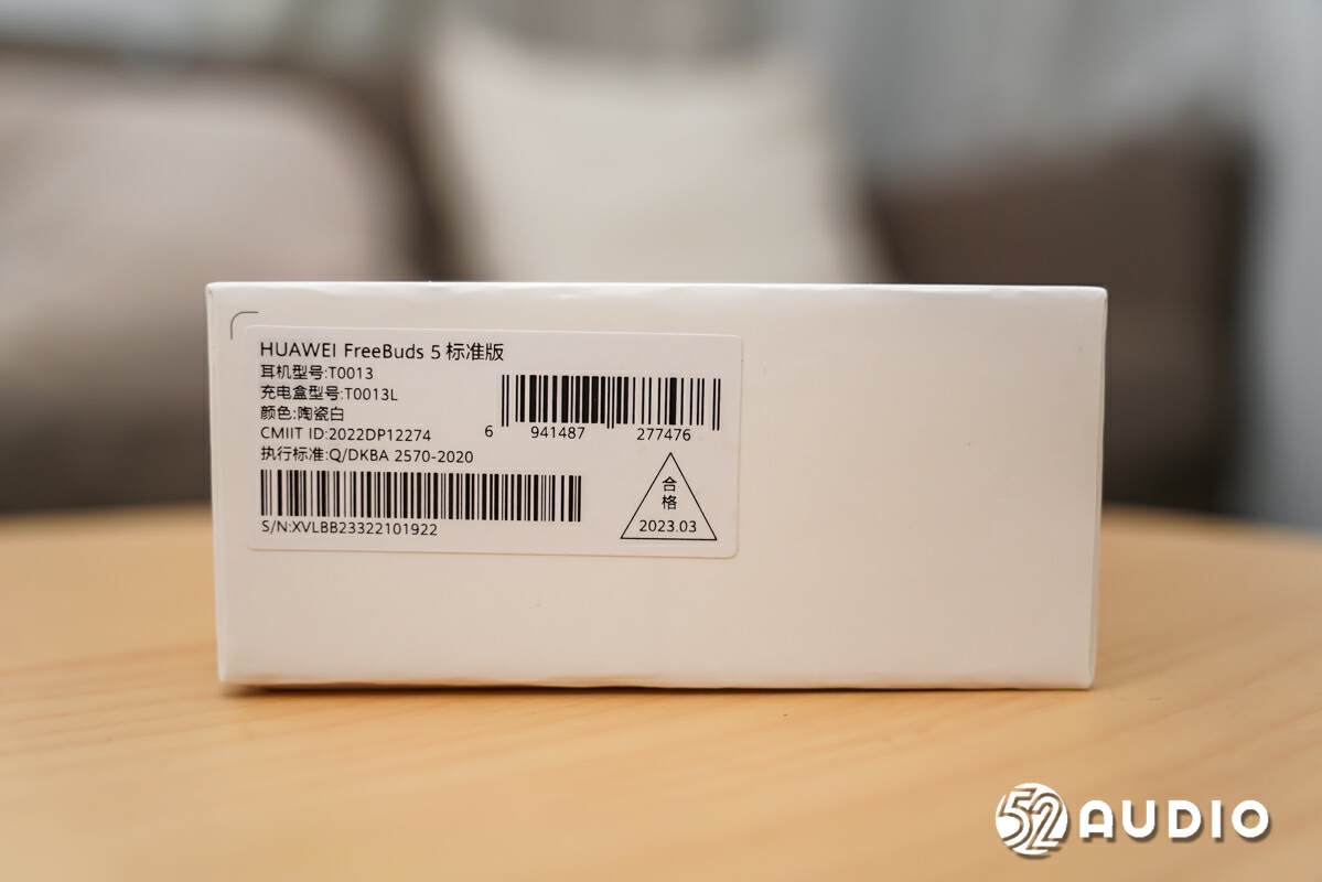 华为FreeBuds 5评测,更舒适、更好听的半入耳TWS耳机-我爱音频网