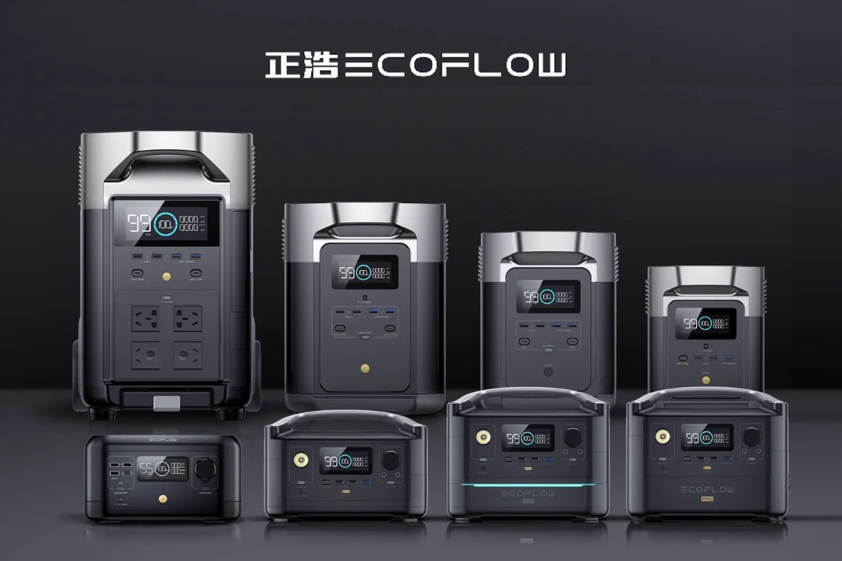 2023中国全球化品牌五十强榜单公布，Anker、EcoFlow上榜-充电头网