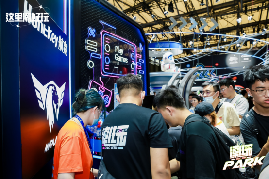 航嘉惊艳ChinaJoy2023，用科技点燃你的游戏梦想！