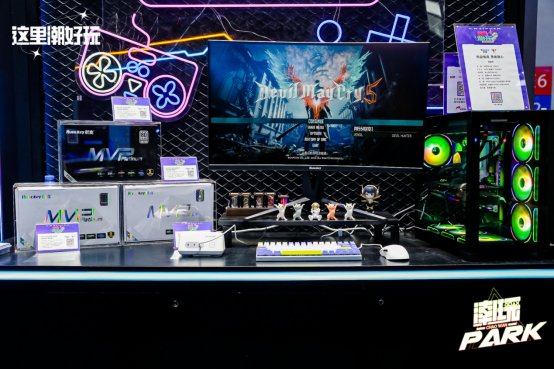 航嘉惊艳ChinaJoy2023，用科技点燃你的游戏梦想！-充电头网