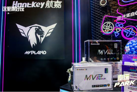航嘉惊艳ChinaJoy2023，用科技点燃你的游戏梦想！-充电头网