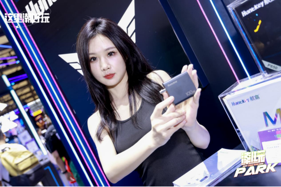 航嘉惊艳ChinaJoy2023，用科技点燃你的游戏梦想！-充电头网