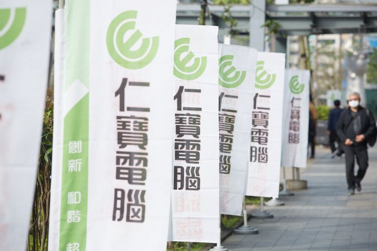 仁宝第1季受惠于产品组合优化，三率三升。李建梁摄（数据照）
