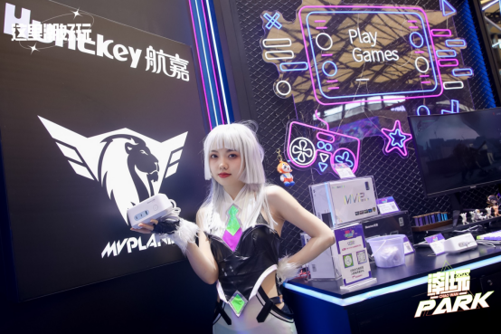 航嘉惊艳ChinaJoy2023，用科技点燃你的游戏梦想！-充电头网