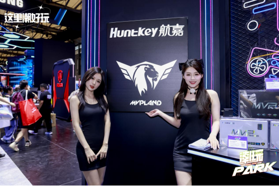 航嘉惊艳ChinaJoy2023，用科技点燃你的游戏梦想！-充电头网