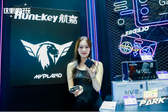 航嘉惊艳ChinaJoy2023，用科技点燃你的游戏梦想！-充电头网