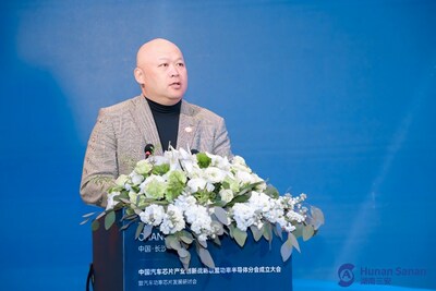 强化产业链协作，中国汽车芯片创新联盟功率半导体分会成立3