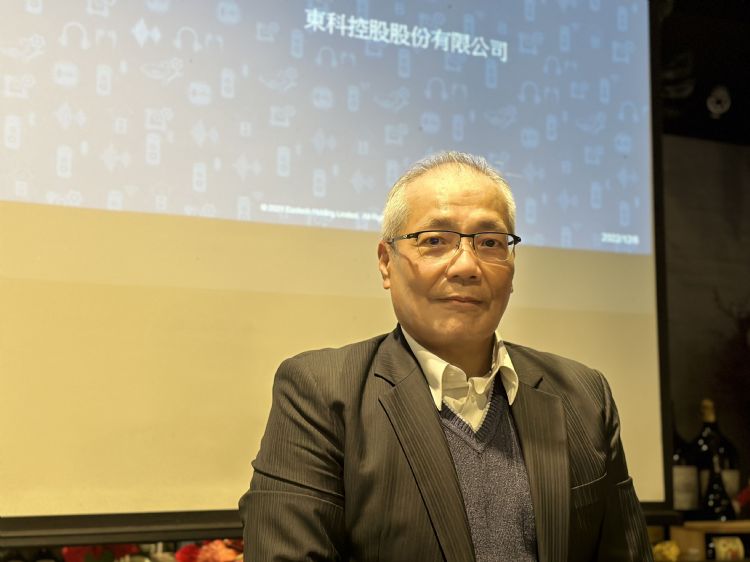 东科执行董事张东益。杜念鲁摄