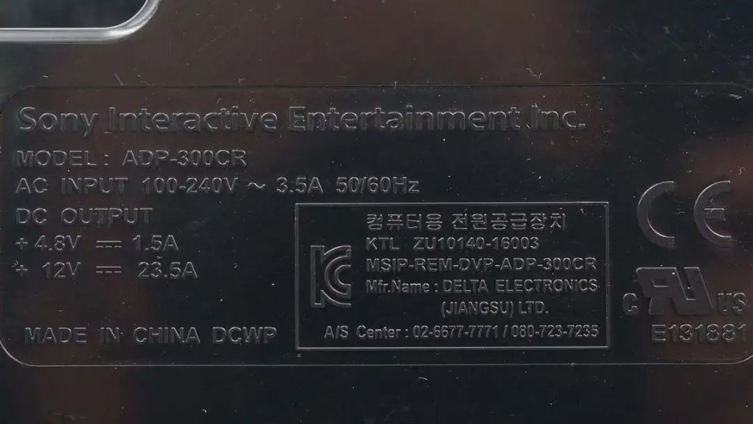 为客户提出完整解决方案，台达电子代工案例解析-充电头网