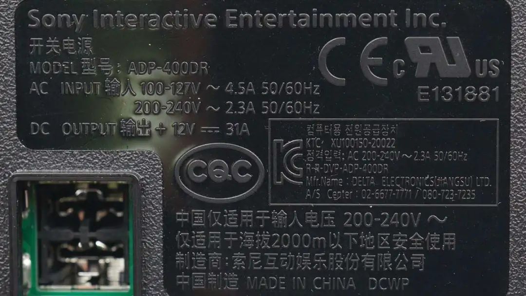 为客户提出完整解决方案，台达电子代工案例解析-充电头网