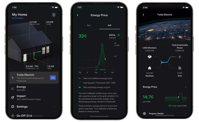 特斯拉正式推出电力零售计划 Powerwall储能系统成关键