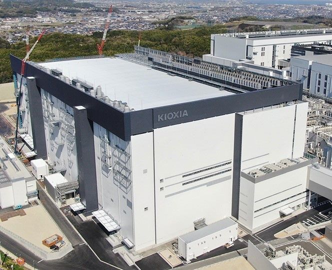 NAND Flash需求续缩产能降 铠侠浮现亏损