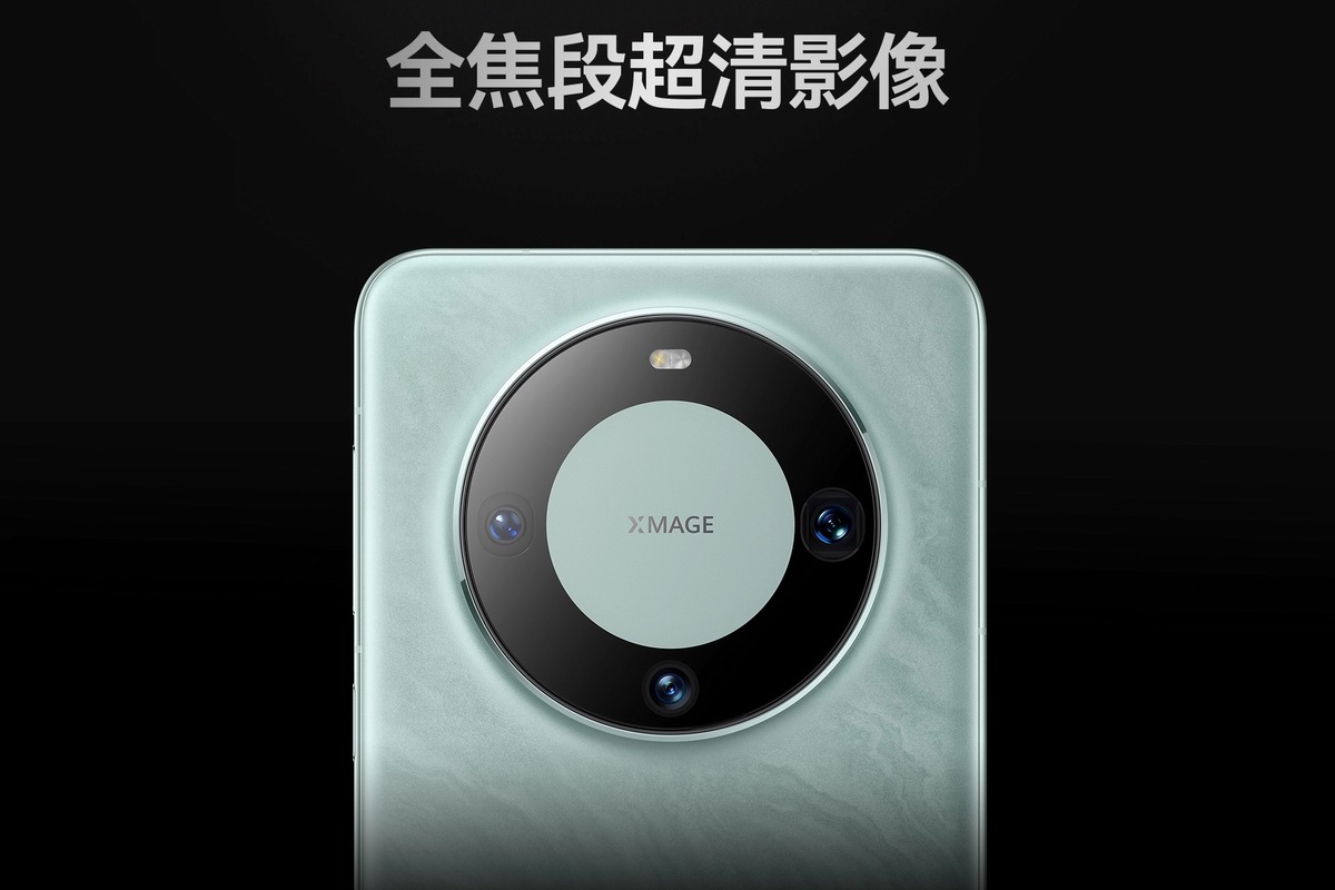 华为Mate60 Pro搭载50W无线充20W无线反向充，施比受更有福-充电头网