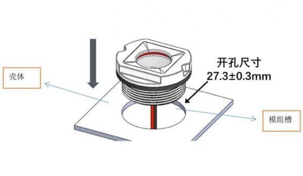 应用在热水器方案中的过流水抑菌模组