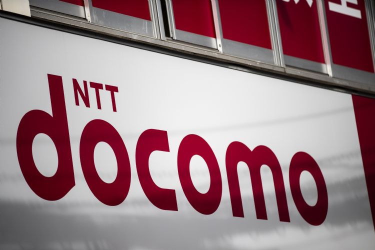 NTT Docomo于2028年前 将投40亿美元发展Web3技术