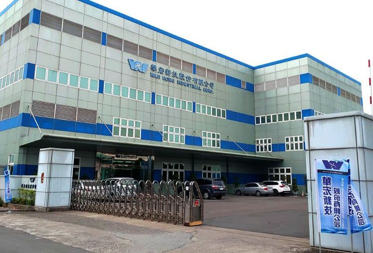 华宏新技申请进驻桥头园区并已获得核准。华宏新技