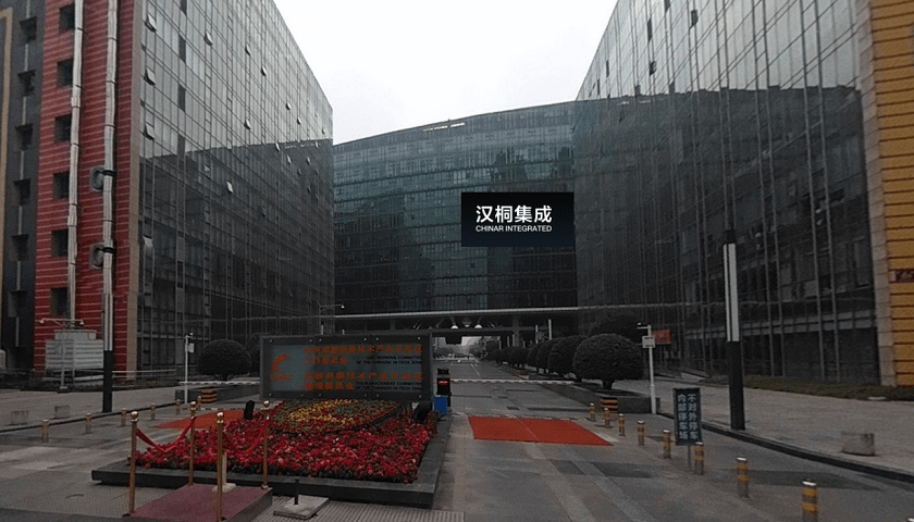 无发明专利的汉桐集成闯创业板，依赖第一大客户，二股东清仓