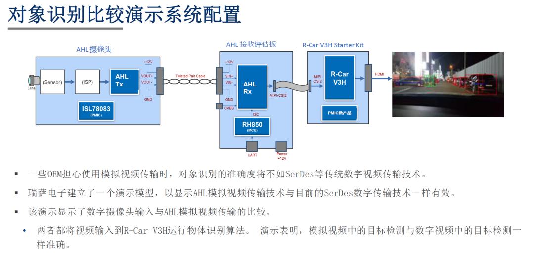 8f54beab-ac52-11ed-bcd2-b8ca3a6cb5c4.jpg