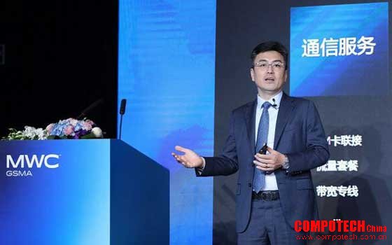 华为：加速创新势能向产业发展动能转化
