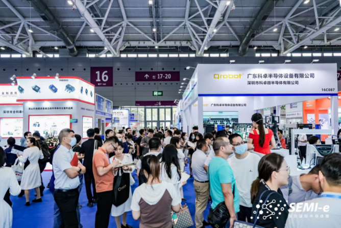 SEMI-e第五届深圳国际半导体技术暨应用展盛大开幕