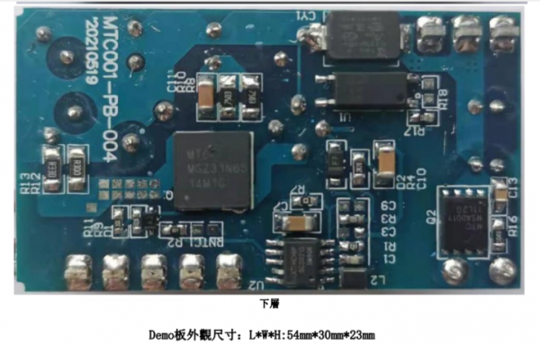 65W1C氮化镓PD快充电源650VMTC-MGZ31N65芯片测试报告