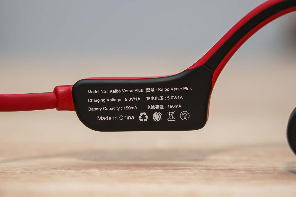 kaiboaudio Verse Plus骨传导耳机评测：出海品牌的拳头产品表现如何？-我爱音频网