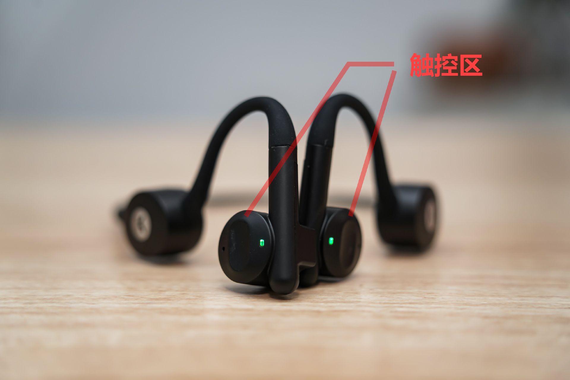 kaiboaudio Flex耳机评测：这款出自出海品牌的骨传导耳机，竟拥有一个「充电盒」-我爱音频网