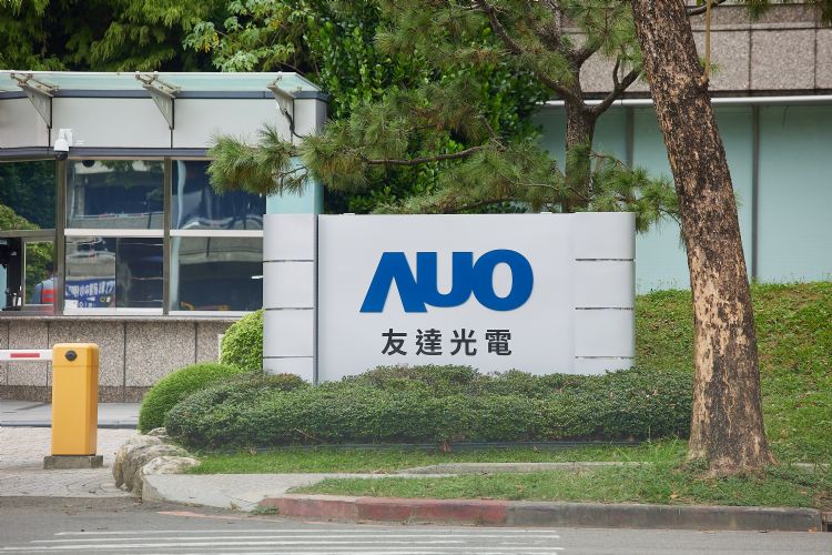 友达2022年营运遭逆风，但做好准备，迎接2023年需求重返。李建梁摄