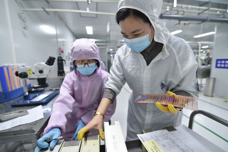 国内半导体供应链透露，目前国内仍持续展开扶植计划。法新社