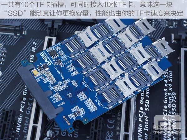 全程酸爽！用4张TF卡组成128G SSD 还装了系统