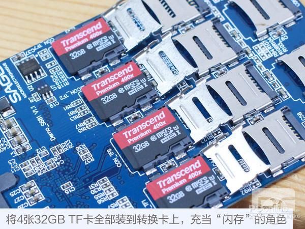 全程酸爽！用4张TF卡组成128G SSD 还装了系统