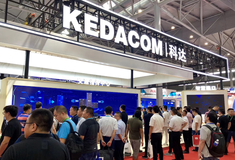 苏州科达前三季度实现营收11.71亿元，亏损同比大幅扩大300.38%