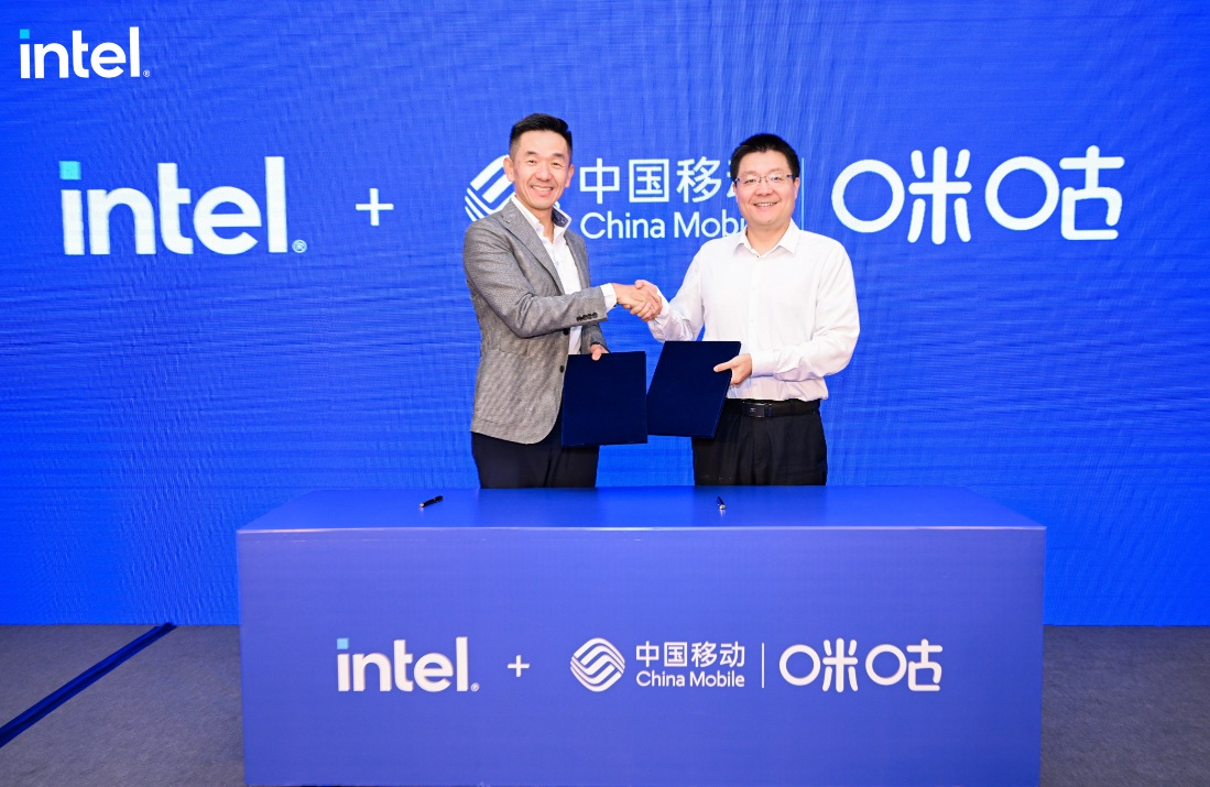 英特尔在服贸会宣布多项合作,展示加速人工智能落地解决方案