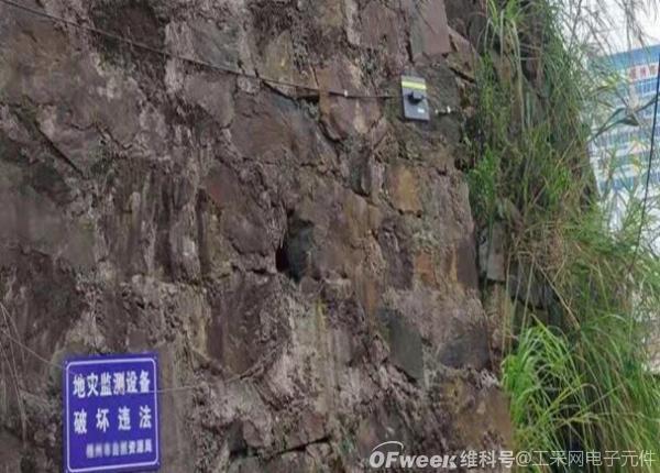 高精度三轴测量，供电、数据采集、传输一体的NB倾角计