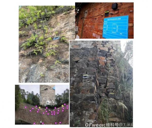 高精度三轴测量，供电、数据采集、传输一体的NB倾角计