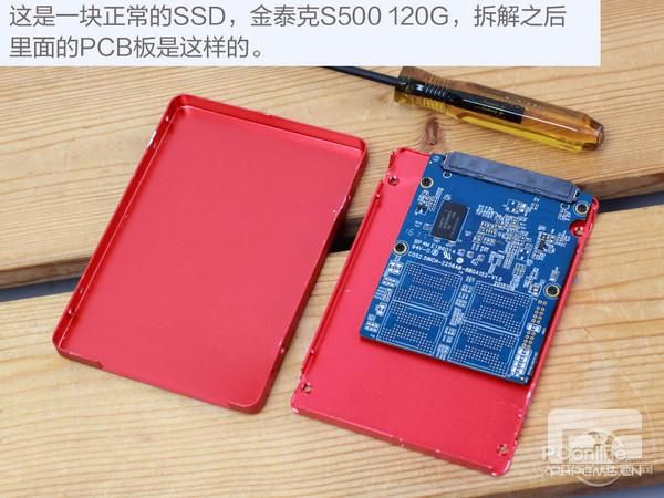 全程酸爽！用4张TF卡组成128G SSD 还装了系统