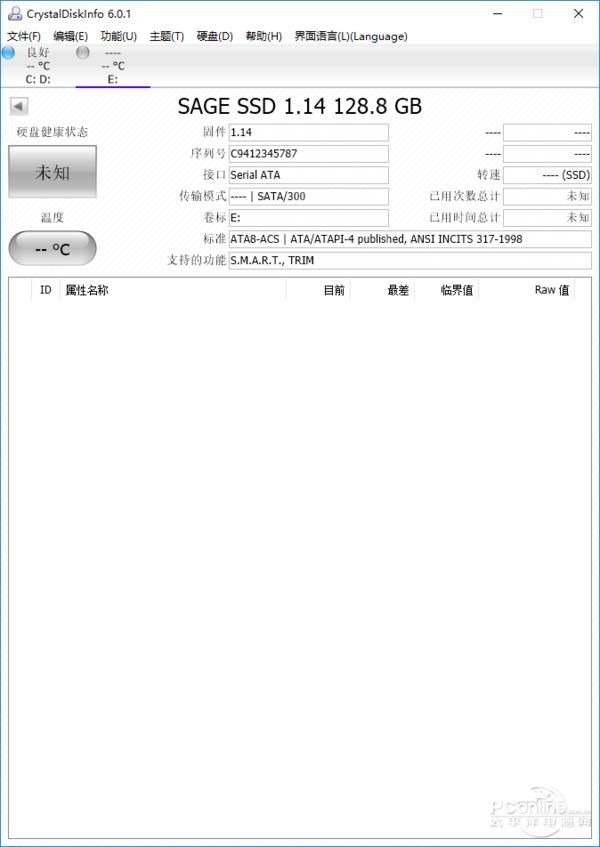 全程酸爽！用4张TF卡组成128G SSD 还装了系统