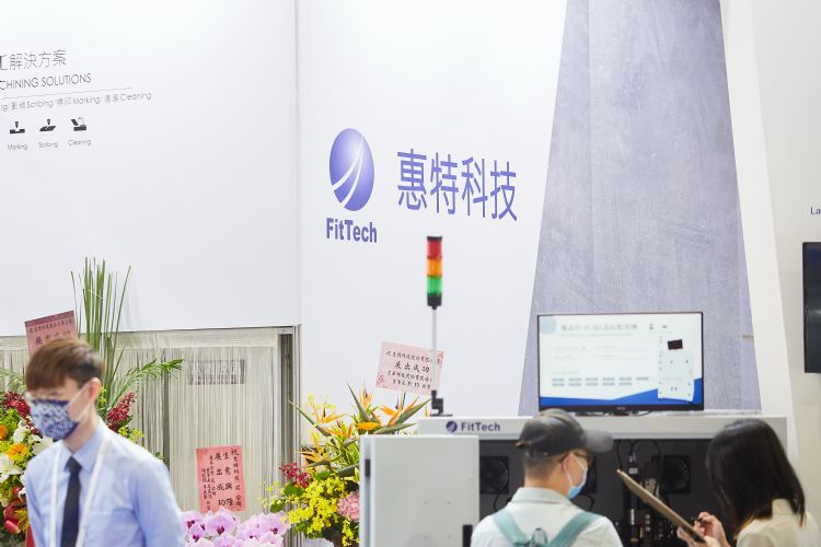 Mini LED客户拉货进度放缓，惠特科技转型布局雷射加工及化合物半导体。李建梁摄